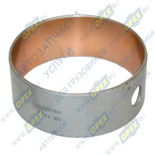 650.1006037 Втулка (медь+сталь) ф60х63,5 h=25 ; 1отв.ф9 распредвала Renault Premium DCI ЯМЗ-650.10; (1шт) ЯМЗ