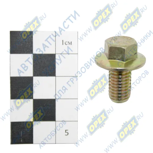 310088 Болт DIN6921 М10х18х1,5 Р=17 К=13 фланцевый крышки блока цилиндров ЯМЗ1