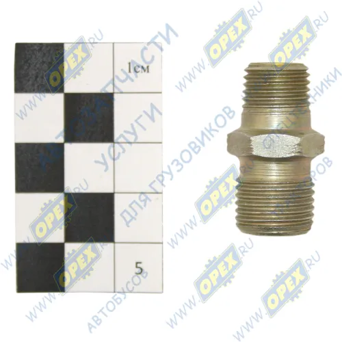 314612-П29 Фитинг Штуцер Рнаруж=М14х1,5/М16х1,5 (прям/прям) ЯМЗ1