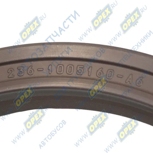 236-1005160-А6 Сальник (манжета) левого вращения 140х170х16 коленвала задн.с пружиной; (с насечками) лев.вращ. 140х170х13 ЯМЗ1