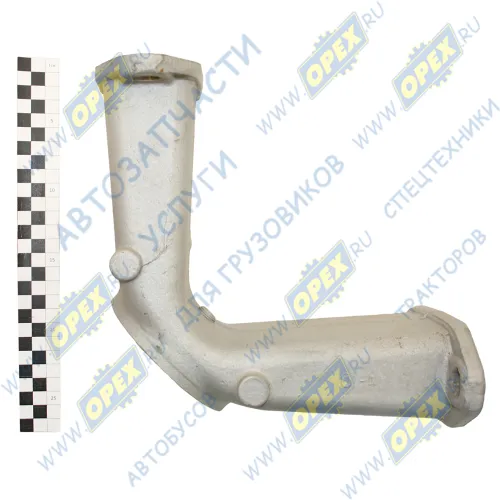 236-1115032-Г Патрубок V-образный L=460 выход с верху,соединительный впускных коллекторов ЯМЗ ЯМЗ2