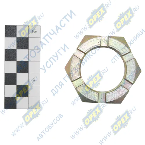 311710-П29 Гайка ГОСТ-5918 М39х2; h=14 К=55 (корончатая) фланца КПП ЯМЗ1