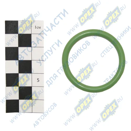 5340.1213054-01 Кольцо (РТИ) круг.сеч. 040-048-45 ГОСТ-9833-73 ЯМЗ