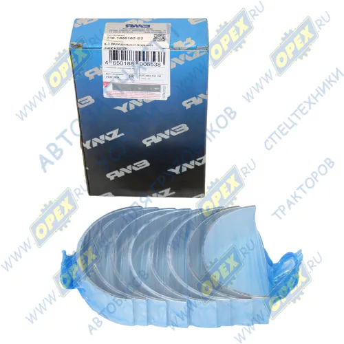 236-1000102-Б2 Вкладыши коренные НОМ (110 мм) ЯМЗ