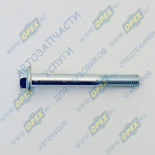 8.9177 Болт DIN6921 М10х80х1,5; P=30 К=15 ЯМЗ