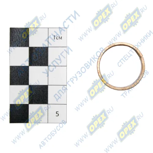 236-1007186 Втулка (медь) ф21х25 L=12 толкателя ЯМЗ1