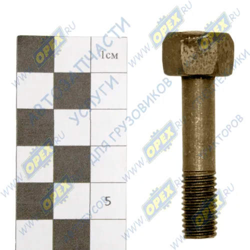 240Н-1008504 Болт С/И М10х45х1.5,Р=35,К=17 коллектора выпускного ЯМЗ; без втулки (каленый) ЯМЗ1