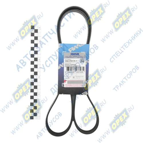 5362.3701170-11 Ремень поликлиновой 6PK1605 Renault Megane/Espace 1.9/1.9D/TD/DCi/DTi 95-03 BMW / CITROEN / FIAT / LANCIA / PEUGEOT / RENAULT / ROLLS-ROYCE / ЯМЗ1