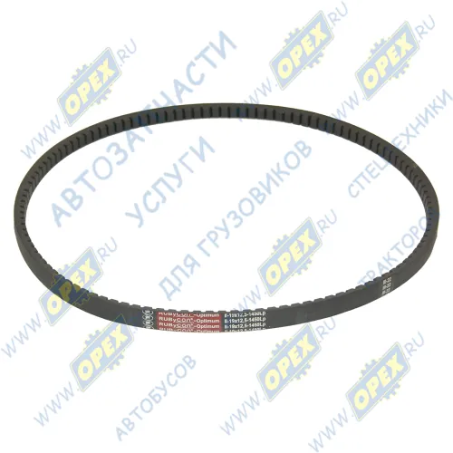 19х12.5х1450 Ремень клиновой 19х12.5х1450 /СМД18.А-01.41/; зубчатый ЯРТ