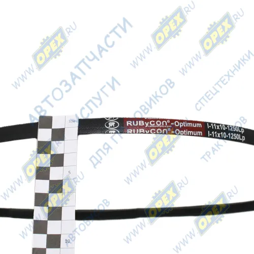 11х10х1250 Ремень клиновой 11х10х1250 240-1308020 ALFA ROMEO / FORD / ISUZU / NISSAN / OPEL / SAAB / TOYOTA / VAUXHALL / VOLKSWAGEN / MAN Lion's (1991-2021), MB; 0039970792 ЯРТ1