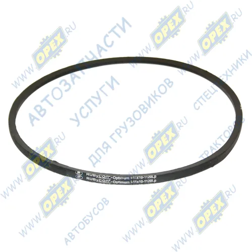 11х10х1120 Ремень клиновой 11х10х1120 вентилятора ЗИЛ157,СМД60 ЯРТ