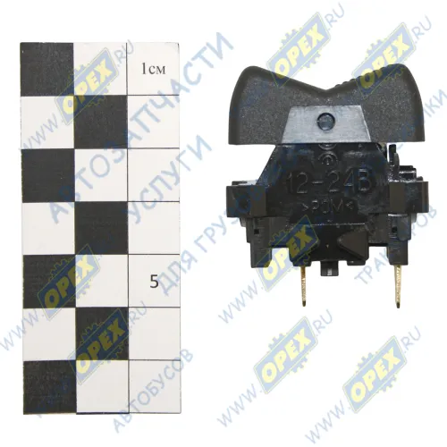 П150М.25.16 Переключатель клавишный знак автопоезда МТЗ ЯСМА2