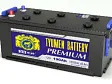 Новый аккумулятор от Tyumen Battery