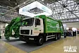 Мусоровоз МАЗ-6903С5 - результат инновационной разработки на выставке WASMA 2025