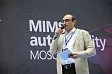 MIMS Automobility Moscow 2025: где встречаются производители, дистрибьюторы и эксперты