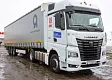 КАМАЗ-54901 ПРОХОДИТ ТЕСТ-ДРАЙВ НА ДОРОГАХ ЕВРОПЫ