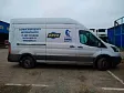 В России выпущен 80-тысячный Ford Transit