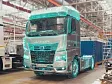 «КАМАЗ» расширяет возможности своих цифровых сервисов