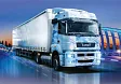 Продленная гарантия – страхование автомобилей KAMAZ