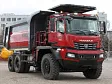 «КАМАЗ» представил новый карьерный самосвал