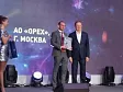 Ура! Долгожданная победа!
