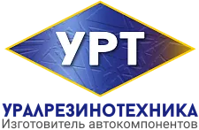 УРТ