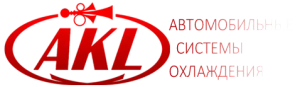 AKL