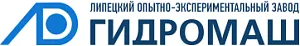 ЛОЭЗ ГИДРОМАШ