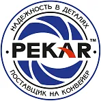 ПЕКАР