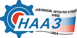 НААЗ
