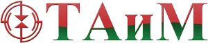 ТАИМ