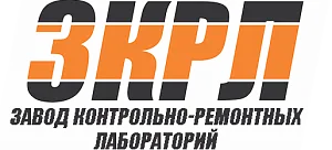 ЗКРЛ