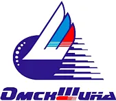 ОмскШина