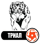 ТРИАЛ