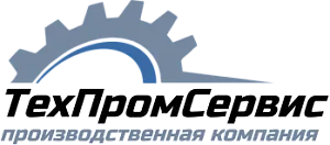 Техпромсервис
