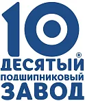 ГПЗ-10