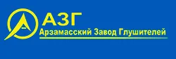 АЗГ