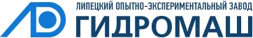 ЛОЭЗ ГИДРОМАШ
