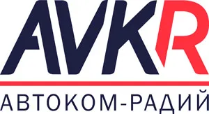 Автоком-Радий