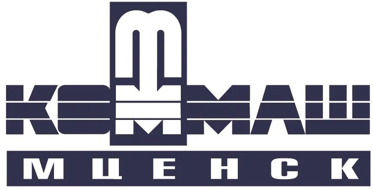 КОММАШ-МЦЕНСК