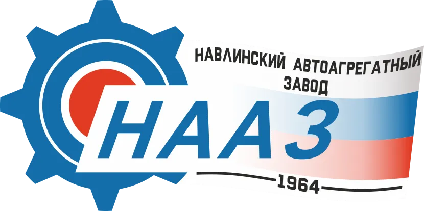 НААЗ