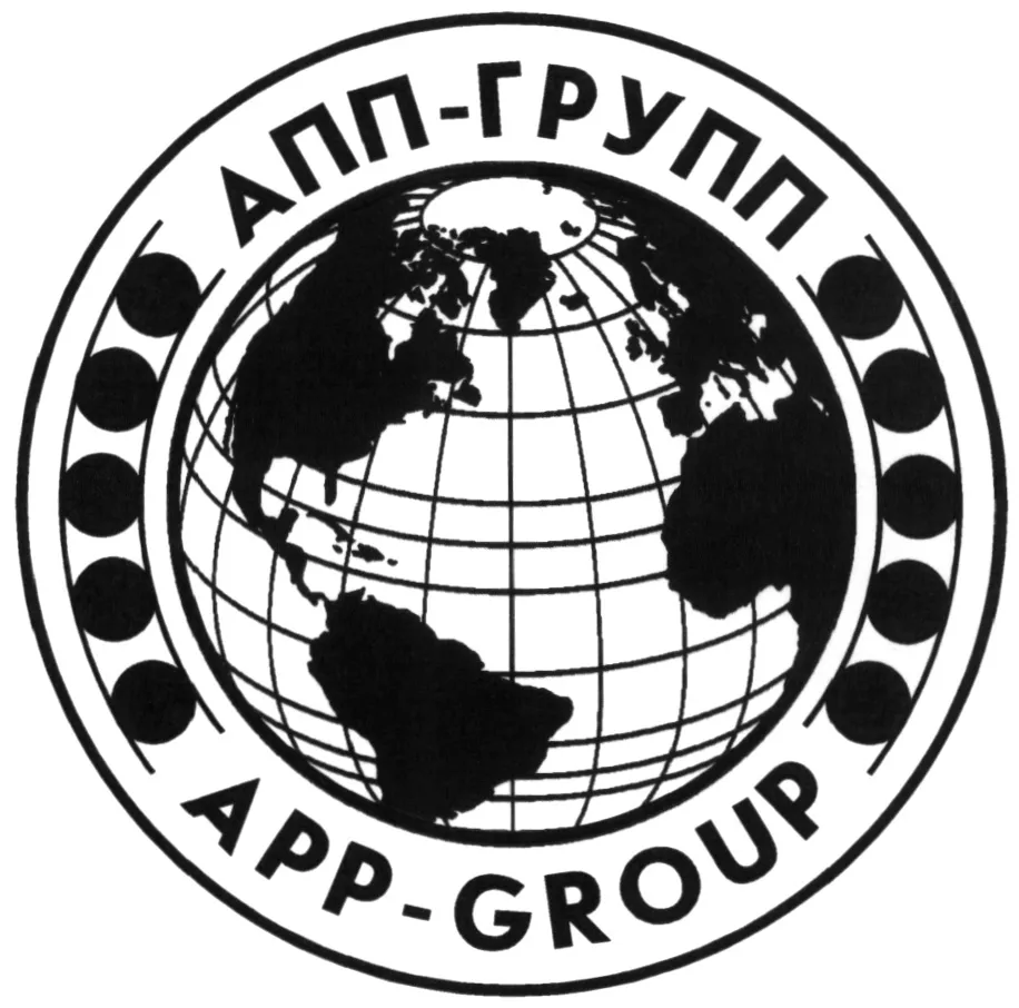 АПП