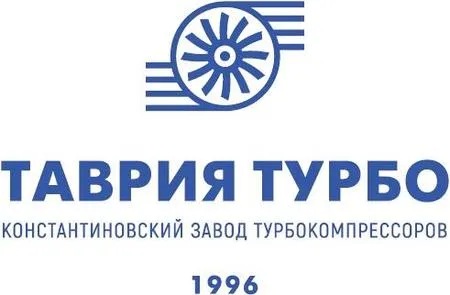 Таврия Турбо