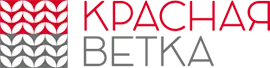 Красная Ветка