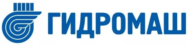 ГИДРОМАШ