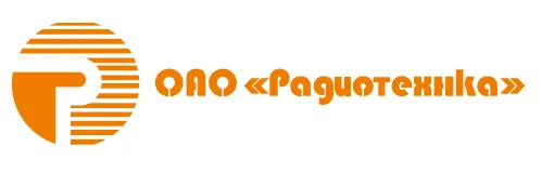 Радиотехника