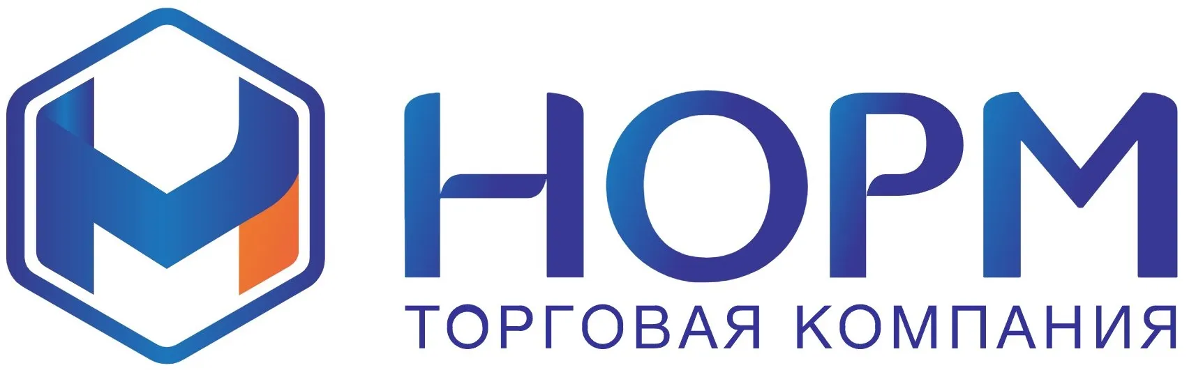 НОРМ
