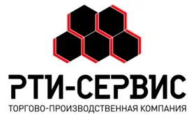 РТИ-СЕРВИС
