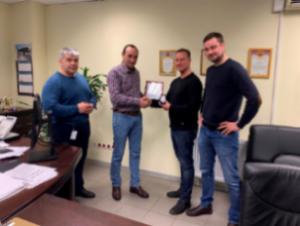 Лучший филиал 2020 года