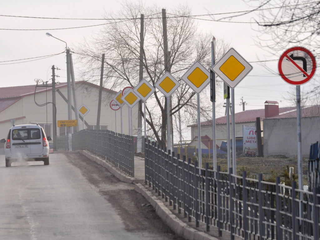 главная дорога.jpg главная дорога.jpg